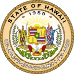 Prayer for Hawaii